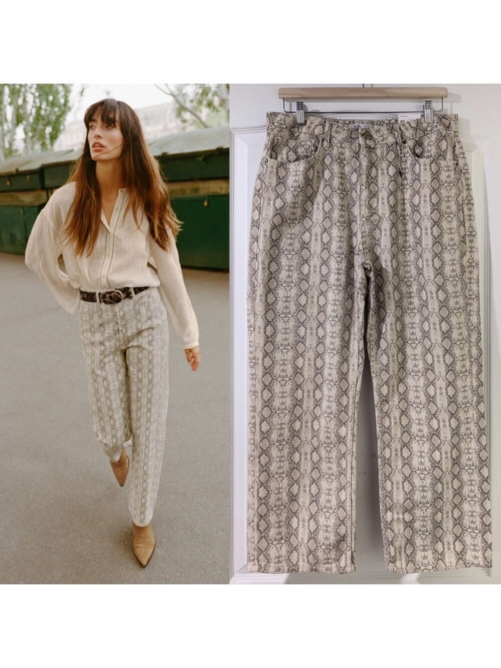 Zara | Z1975 Animal print high-waisted straight jeans